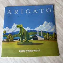 never young beach レコード 3枚セット - メルカリ