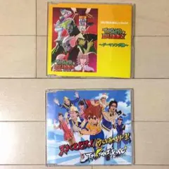 【バラ売り可】一斉処分