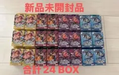 ワンピースカードゲーム スタートデッキ 合計24BOX - メルカリ