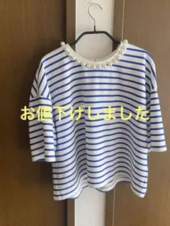 Item thumbnail for item 0a600459-06f5-43b9-a51f-8afc3f2860ab