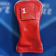 Item thumbnail for item 1c031282-1afb-45e5-87df-f0453460a1d9