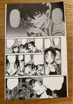 名探偵コナン　コミックスメモ　3点