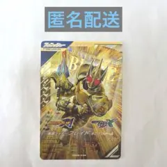 Item thumbnail for item a7115432-c729-4af5-97df-942834437e0b