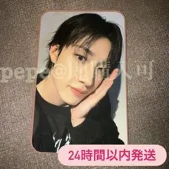 ⑨【バンチャン】dominATE experience トレカ