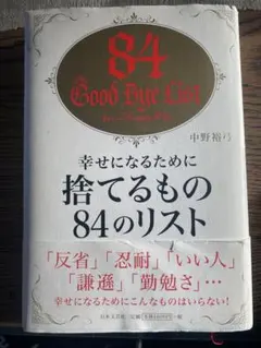 Item thumbnail for item c9101fbb-9ea8-4061-9537-fd05ce1acaa8