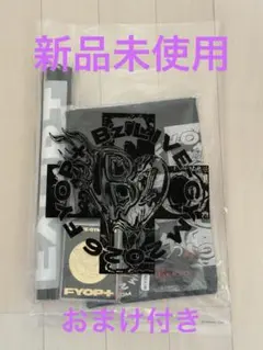 B'z LIVE GYM2026 FYOP+ プレミアム席グッズ 銀テープ1枚付 - メルカリ