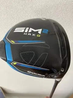 TaylorMade SIM2 MAX-D ドライバー10.5