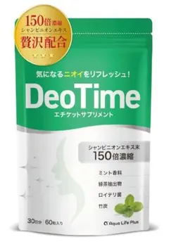 Item thumbnail for item 974f1eb9-737e-472c-ad6f-a1cdf29c4501