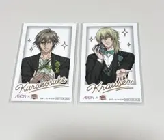 ユ（無言取引推奨）様 リクエスト 2点 まとめ商品