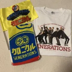 2026年最新】佐野玲於 tシャツの人気アイテム - メルカリ