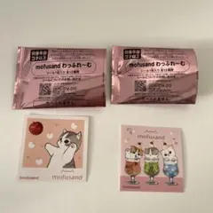 mofusand ファミマわっふれーむシール2枚セット