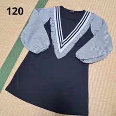 アーバンチェリー　ワンピース　120のサムネイル
