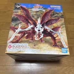 一番くじ NARUTO-ナルト- 疾風伝 輪廻の嘆きと平和の懸け橋 ラストワン賞