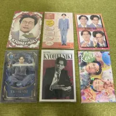 ★彡様 リクエスト 2点 まとめ商品