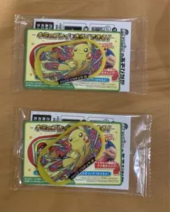 Item thumbnail for item 9023f157-b498-4af7-ba3b-bcb68a797405