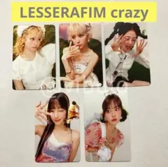 LESSERAFIM crazy 特典 トレカ　フォトカード