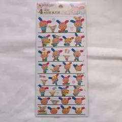 正規品★ウサハナ サンリオ 4サイズステッカー