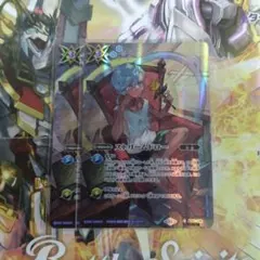 2025年最新】ストリームドロー シークレットの人気アイテム