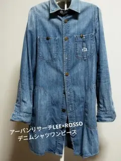 デニムシャツワンピース