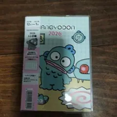 Item thumbnail for item c61829f7-cb71-4a75-8ab9-2efec9ca26b0