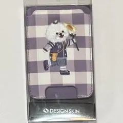 デザインスキン　Design skin ピジョンブリーゼ