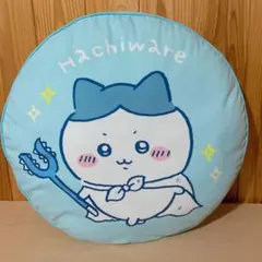 ちいかわ ハチワレ 円形 クッション しまむらのサムネイル