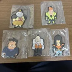 【一番くじ】ドラゴンボール キーホルダー 5個セット
