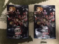 劇場版鬼滅の刃　無限列車編　零　煉獄零巻2冊