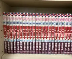 暁のヨナ 草凪 みずほ 草凪みずほ 白泉社 河惣益巳 1〜29巻＋36巻 ＋