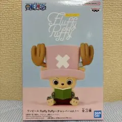 Item thumbnail for item 64892862-cf5b-4233-9d86-5391119331dc