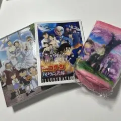 劇場版名探偵コナン　ハロウィンの花嫁　Blu-ray 豪華版2枚組