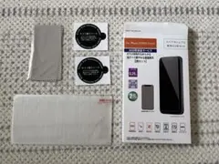iPhone 2020 6.7インチ用 保護ガラス 1枚のみ