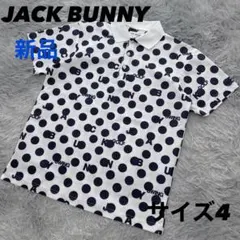 新品　ジャックバニー　ポロシャツ　半袖　水玉　ドット柄　ホワイト　サイズ4