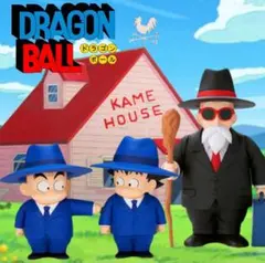 ドラゴンボール　SOFVIMATES クリリン,孫悟空,亀仙人　3種セット