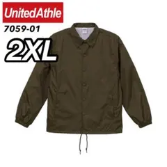 新品未使用 ユナイテッドアスレ ナイロンコーチジャケット 裏地付 ブラウン2XL
