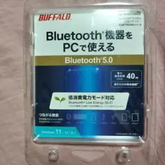 ☆ブランド品☆BUFFALO Bluetoothアダプター 5.0