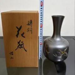 高岡銅器 峰雲作 鋳銅 花瓶 共箱付 和モダン 骨董 - メルカリ