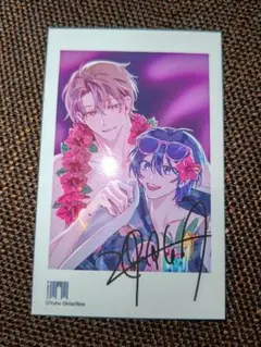 BLアワード2025 沖田有帆 先生 先輩、ナカみせて 購入特典 カード