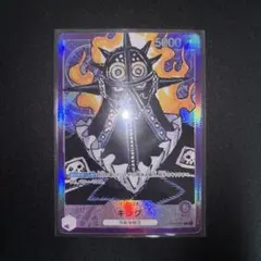 キング L リーダーパラレル