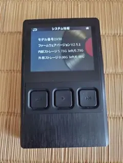 2026年最新】ibasso dx180の人気アイテム - メルカリ