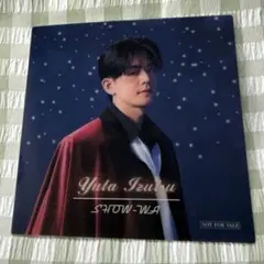 yasuko様 リクエスト 2点 まとめ商品