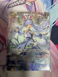 みのあ様 リクエスト 2点 まとめ商品