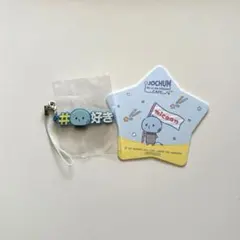 JOCHUM ジェオチャム マイクン ハッシュタグつける コースター セット