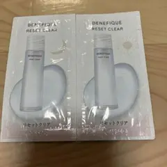 資生堂　ベネフィークリセットクリアふきとり美容液
