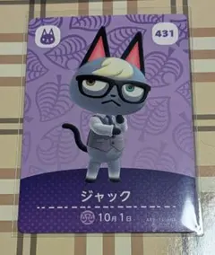 VOXY90様 リクエスト 2点 まとめ商品