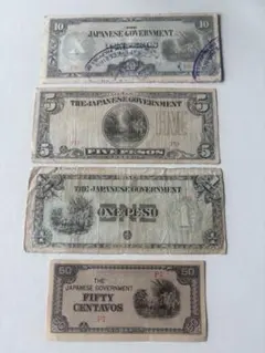 米軍発行 軍票 12枚セット 米軍発行 軍票 12枚セット