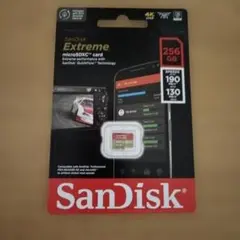 Item thumbnail for item cfc4be3a-b0ac-445b-a21e-929f55140e5f