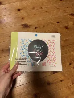 スリーコインズ　ジェンダーリビールバルーンのサムネイル