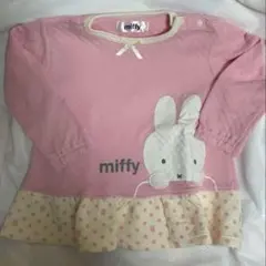 miffy ミッフィー 長袖 パジャマ ピンク 100のサムネイル