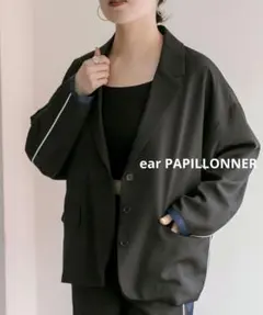 テーラージャケット　イアパピヨネ ear PAPILLONNER（イア パピヨネ） ジャケット FREE ブラック